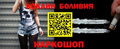 синтетический гашиш Баксан