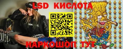 синтетический гашиш Баксан