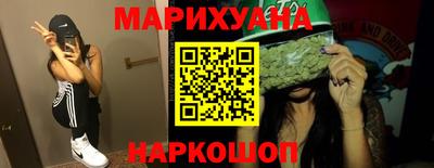 бошки Ачхой-Мартан