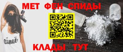 MDMA Аша