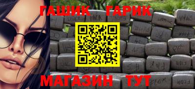 MDMA Аша