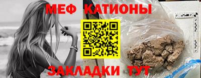 MDMA Аша